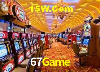 67 Game App